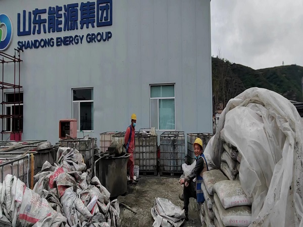 南丰厂房地面下沉注浆加固